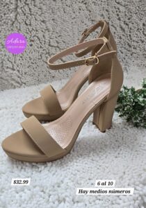 Adara Store (11)